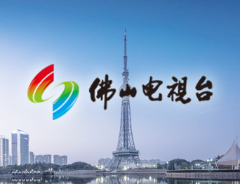 通用舞臺承接佛山電視臺演播廳機(jī)械舞臺吊桿項(xiàng)目！泰州通用舞臺設(shè)備有限公司憑借專業(yè)的經(jīng)驗(yàn)積累，贏得了廣電行業(yè)人員的贊美！