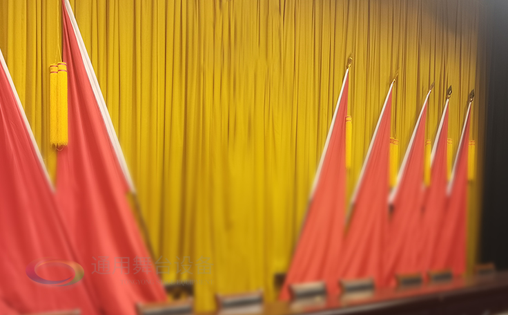 舞臺幕布 舞臺吊桿 源頭廠家 防火性能好、穩(wěn)定性好、構(gòu)造安全 ！通用各種舞臺幕布、吊桿承接設(shè)計、加工、安裝！