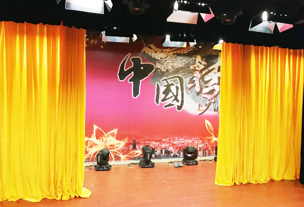 舞臺二、三道幕